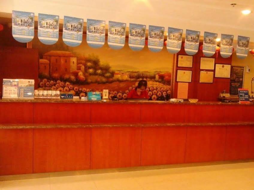 Hanting Express Hefei Bus Station Esterno foto